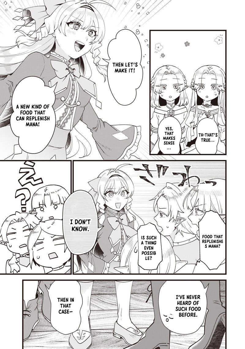 The Demoted Third Princess Begins the Frontier Reform!! Chapter 15 Page 5